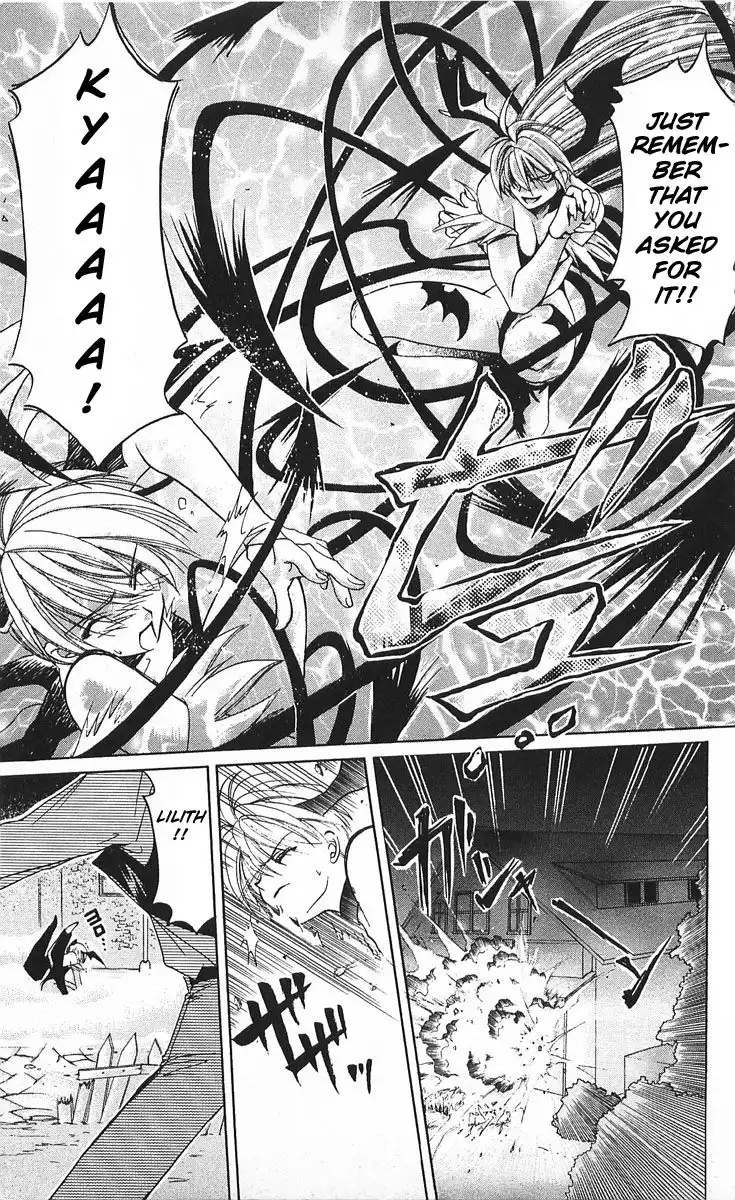 Vampire Savior Chapter 1 30